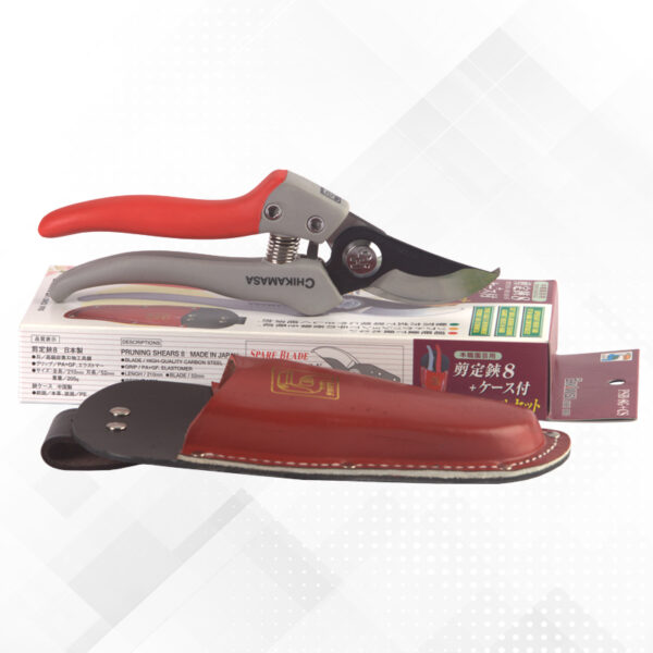 Chikamasa - PSB-8G+CS (Pruning shears with portable shears case)