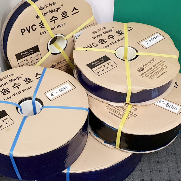 Lay flat Hose - 2 inch