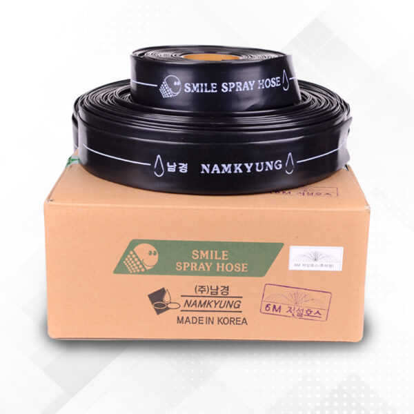 Smile Spray Hose (soaker hose) - SML 6 – 6