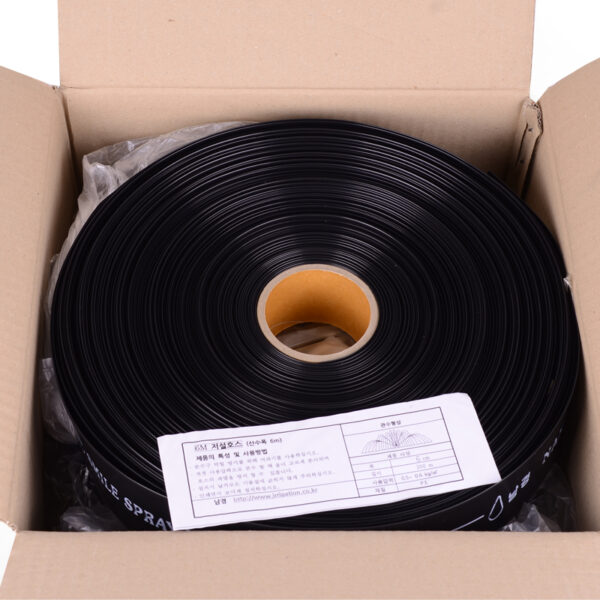 Smile Spray Hose (soaker hose) - SML 6 – 6