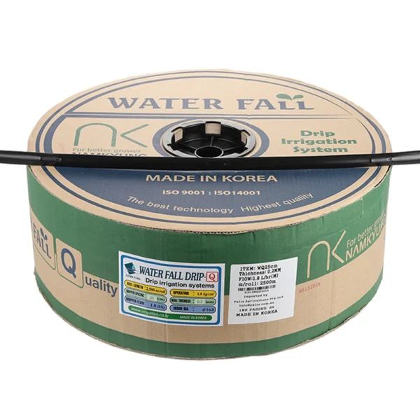 Namkyung Water Fall tube