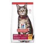 Hills Science Cat Food Dry