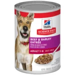 Hills Science Adult Dog Food Wet 370g