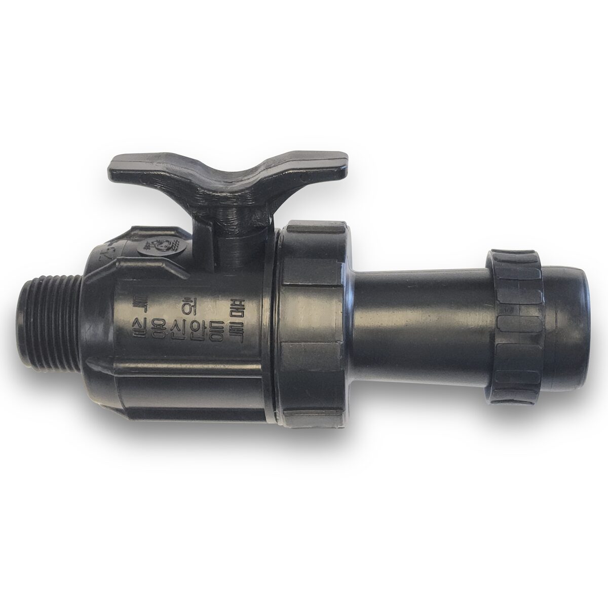 Valve Pipe to Spray Hose Valve Pipe to Spray Hose